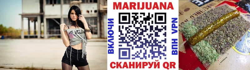 Где продают наркотики Арзамас Alpha-PVP  Амфетамин  КОКАИН  ГАШ 