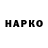 Экстази mix Odesa Ghullikie