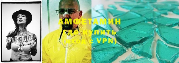 Альфа ПВП Алексин