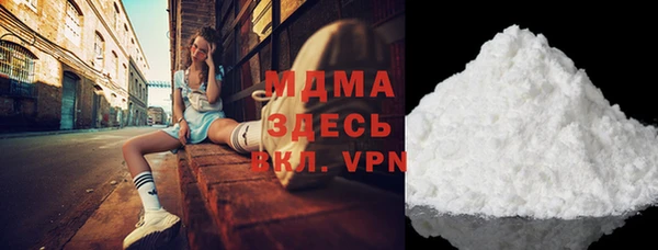 Альфа ПВП Алексин