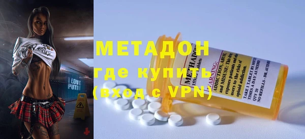 Альфа ПВП Алексин