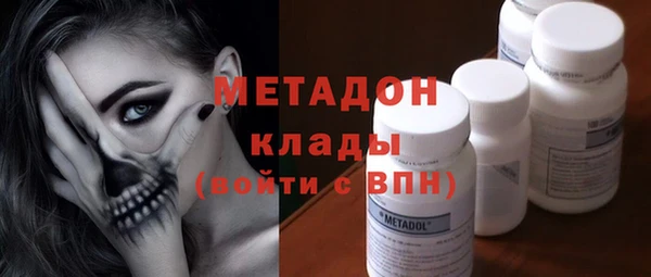 Альфа ПВП Алексин