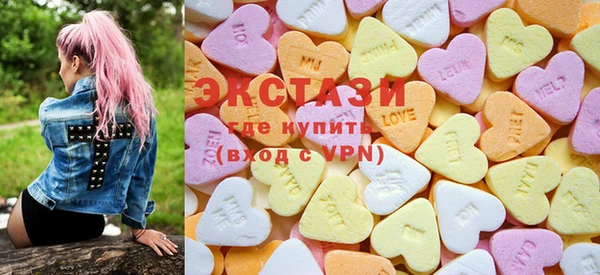 прущие грибы Алзамай