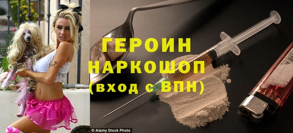 Альфа ПВП Алексин