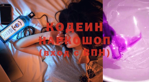 Альфа ПВП Алексин
