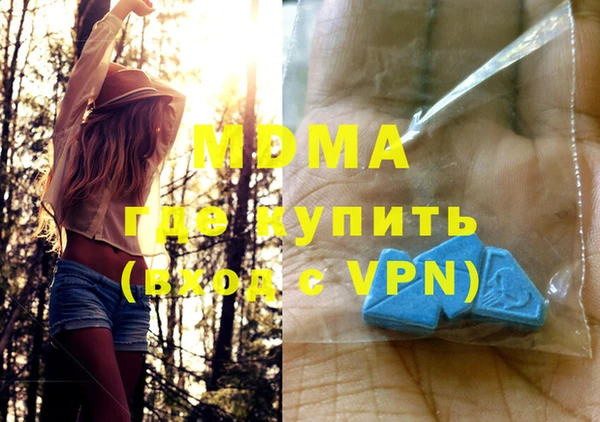 прущие грибы Алзамай